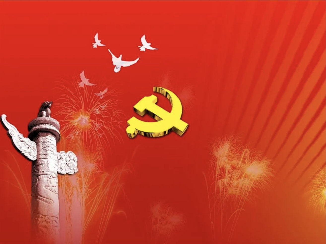 屏幕快照 2023-07-12 上午10.18.19.png