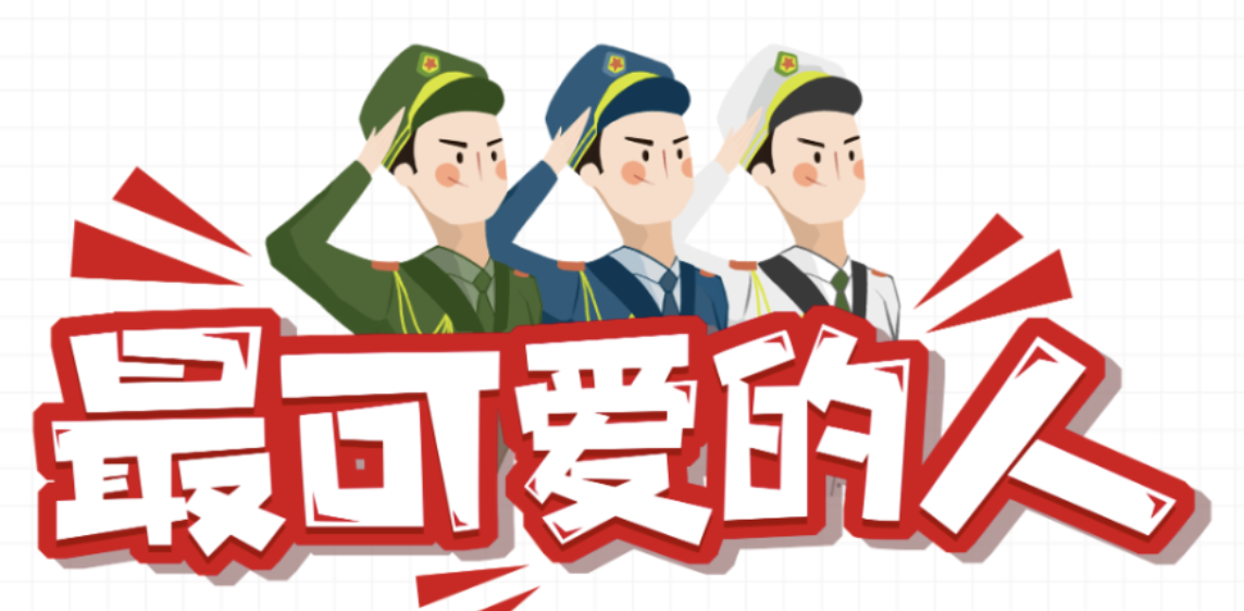 截屏2023-09-09 17.56.39.png