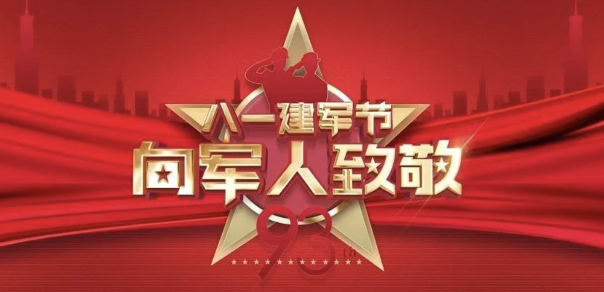 截屏2023-09-09 17.57.24.png