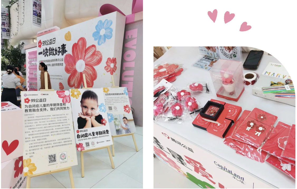 截屏2023-09-09 18.00.34.png