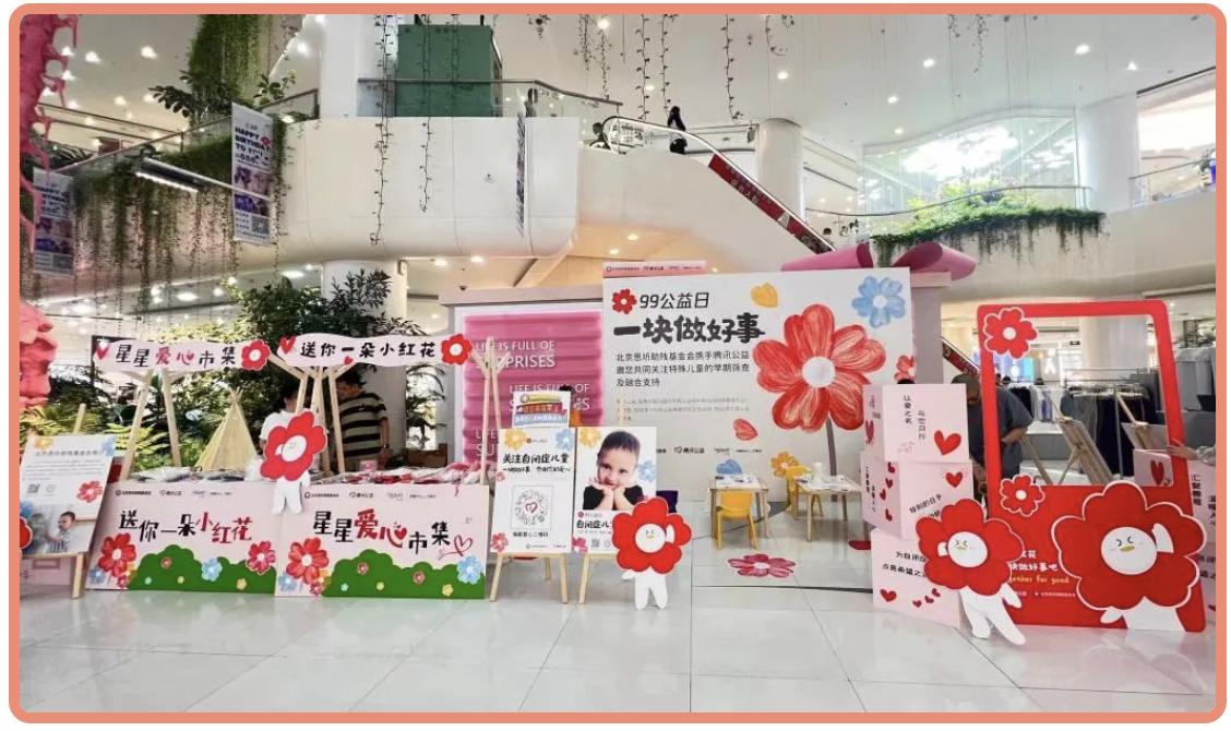 截屏2023-09-09 18.00.27.png