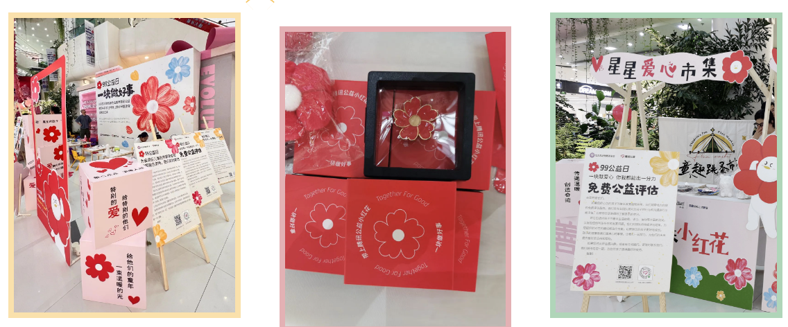 截屏2023-09-09 18.00.41.png