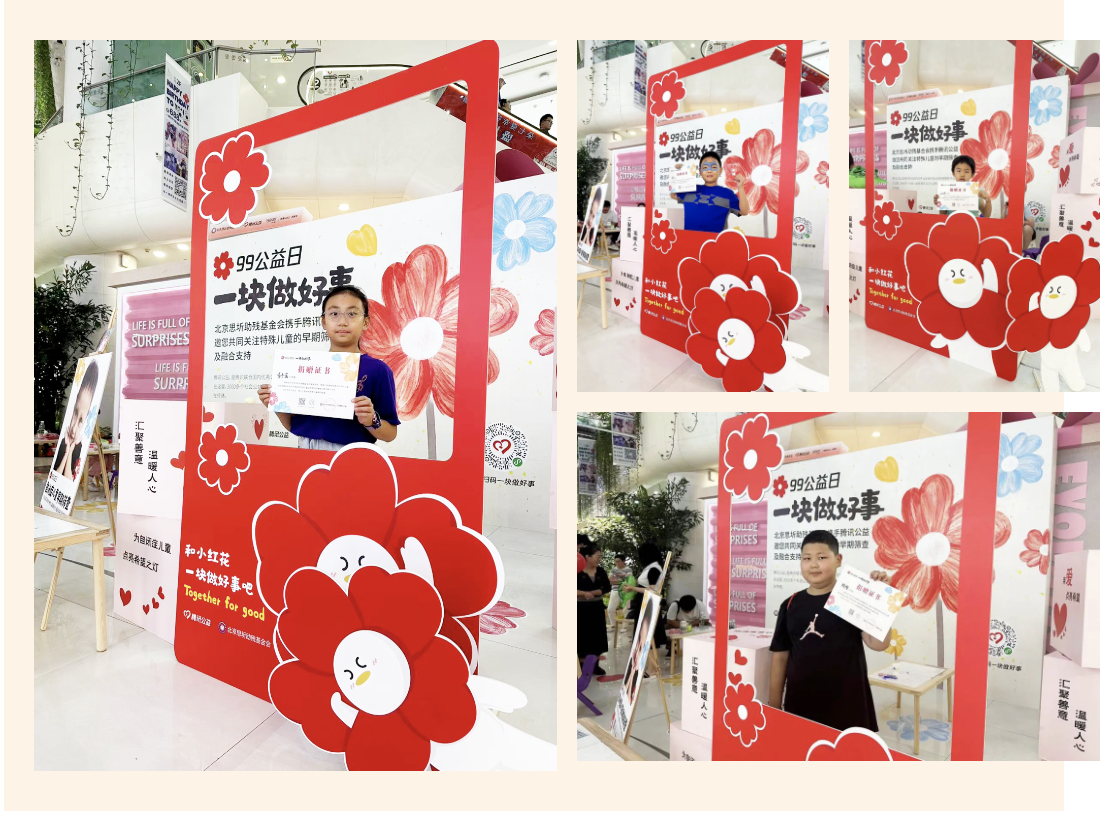 截屏2023-09-09 18.00.59.png