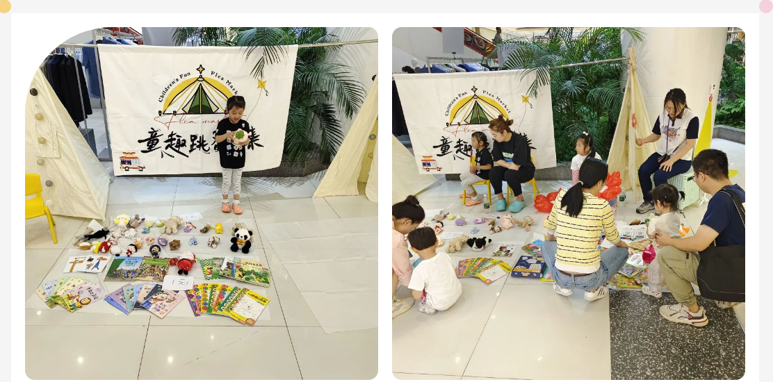 截屏2023-09-09 18.01.11.png