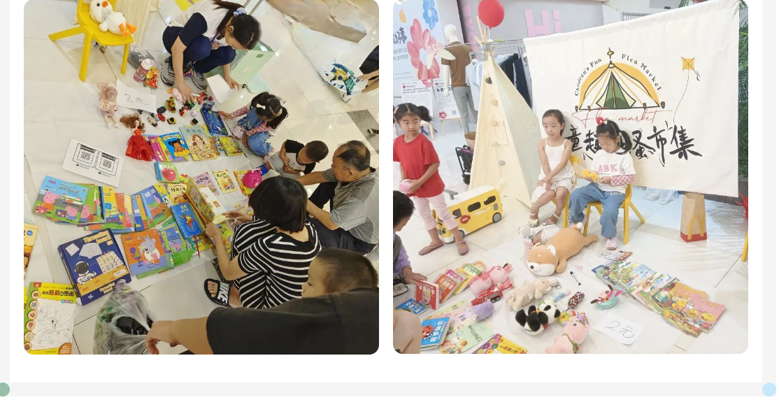 截屏2023-09-09 18.01.16.png