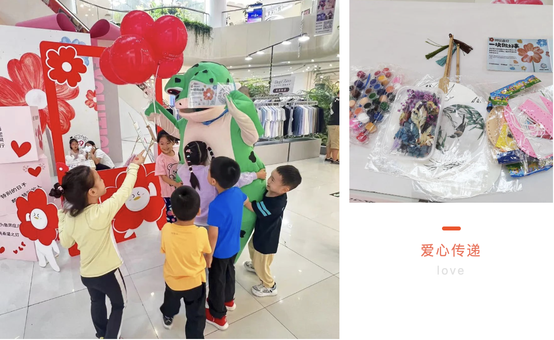 截屏2023-09-09 18.01.37.png