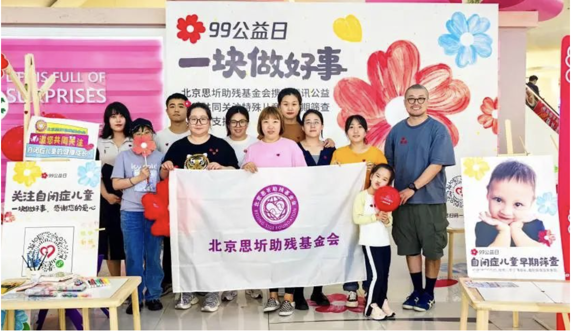 截屏2023-09-09 18.01.54.png