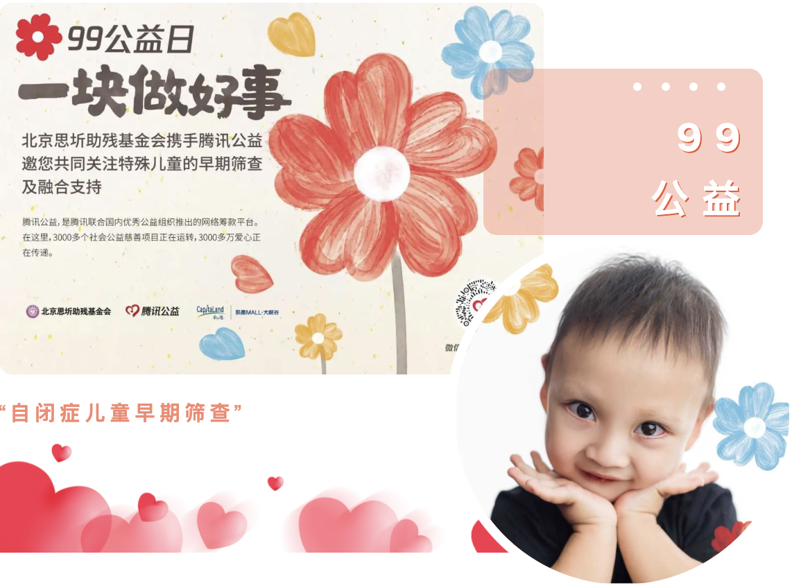 截屏2023-09-09 18.00.16.png